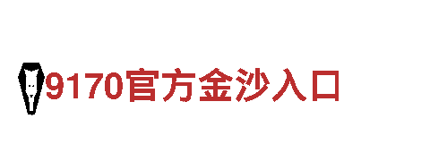 专业机械企业m6app，一流服务，领跑行业